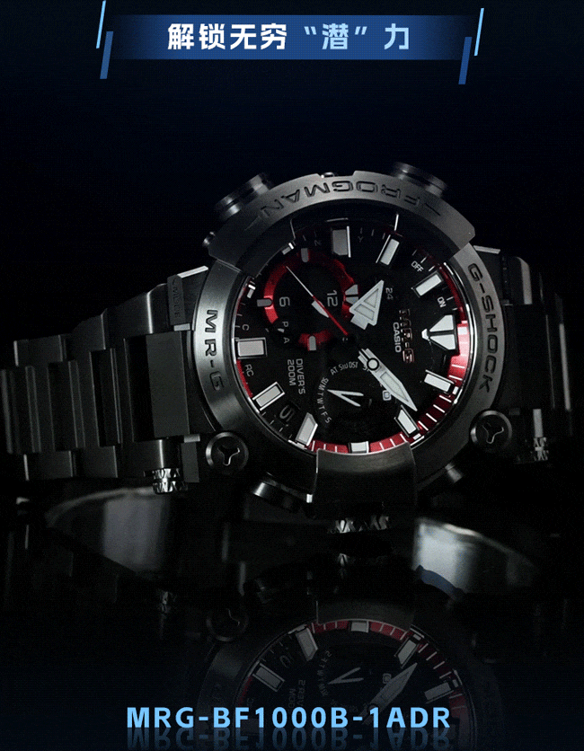 MR-G-BF1000B-1A