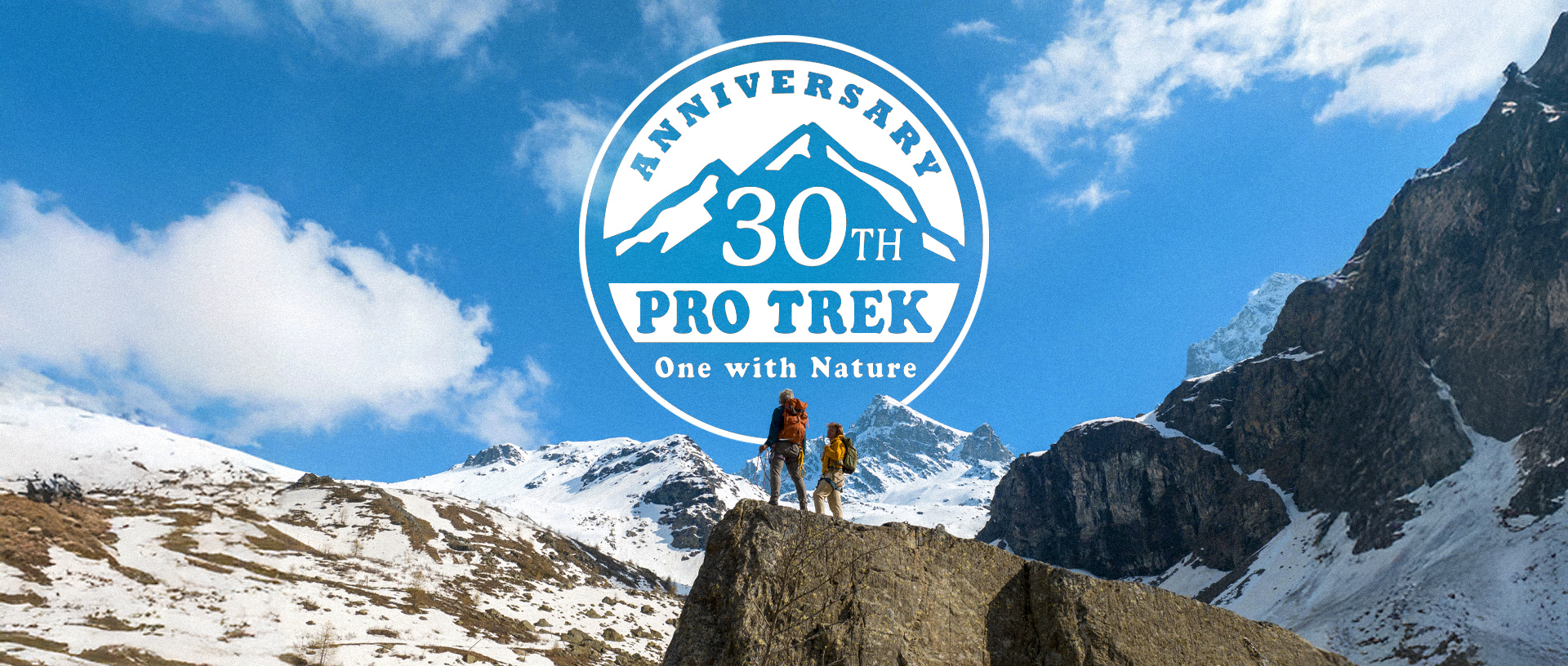 PRO TREK HISTORY