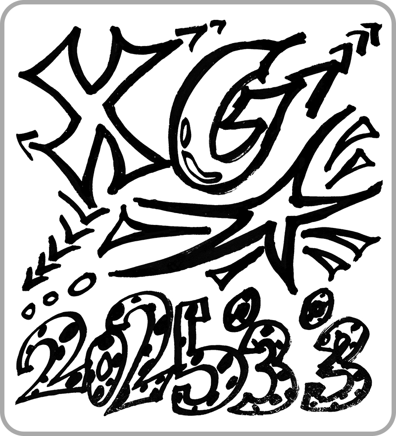 XG 的手绘插图，上方写着 XG，下方标注日期 2025 年 3 月 3 日。 