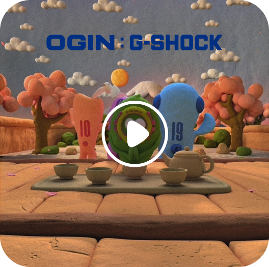 摇滚电影 "安静的和谐......"