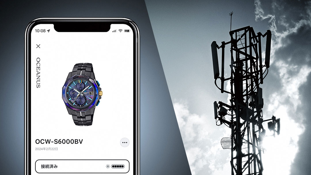 時をより正確に、確実に Bluetooth®搭載電波ソーラー